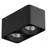 Потолочный светодиодный светильник Lightstar Monocco 052127